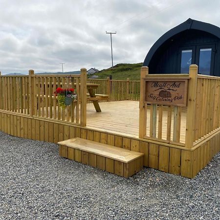 Meall Ard Self Catering Pod - Isle Of South Uist Pollachara Exterior foto